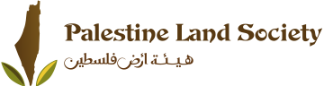 Palestine Land Society