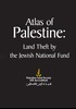 The Atlas of Palestine (1871-1877) in English