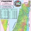 Palestine