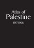 The Atlas of Palestine (1917-1966) in English
